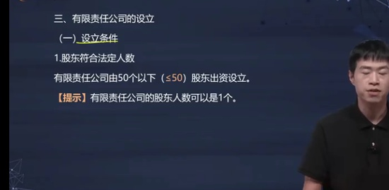 2022мʦ,,С,,A