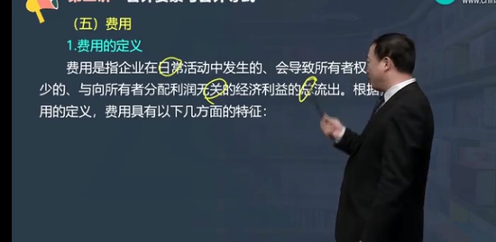 2022мʦ,ʵ,,ѧ,H