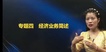 2022мʦ-ʵ---A132Ƶ+塿