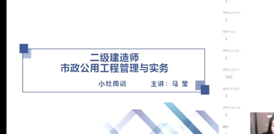 2022ʦ,,Ө,ģ,X