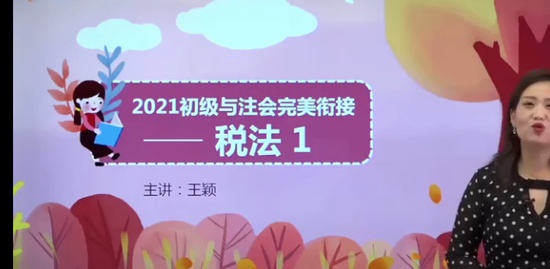 2022ʦ,,ӱ,,A