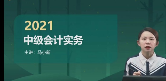 2022ʦ,ʵ,С,,A