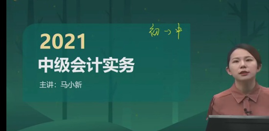 2022ʦ,ʵ,С,,A