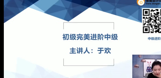 2022ʦ,ʵ,С,,A