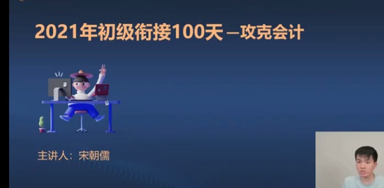 2022ʦ,ʵ,ӱ,,A