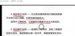 2022ʦ---ֱ-аࣨ30Ƶ+塿