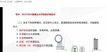 2022ʦ---ֱ-аࣨ26Ƶ+塿