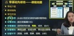 2022мʦ-ƹ---A18Ƶ+塿