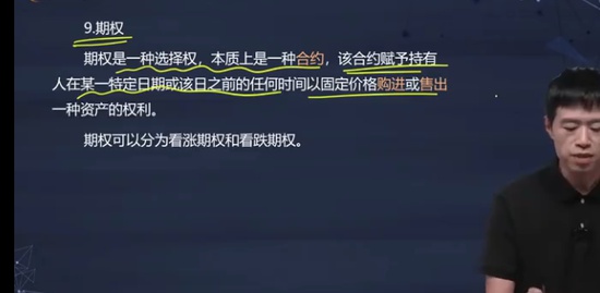 2022мʦ,,С,,A