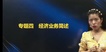 2022мʦ-ʵ---A14Ƶ+塿