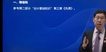 2022עʦ--С--A23Ƶ+塿