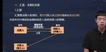 2022עʦ--С--A18Ƶ+塿
