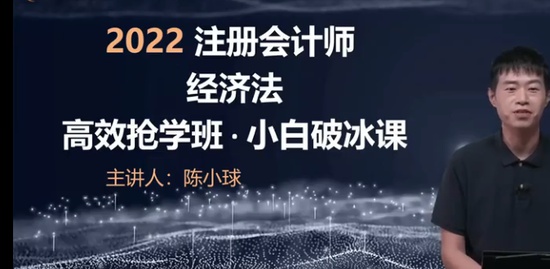 2022עʦ,,С,Ʊ,A