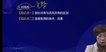 2022עʦ----A16Ƶ+塿