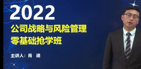 2022עʦ,ս,Ф,,A