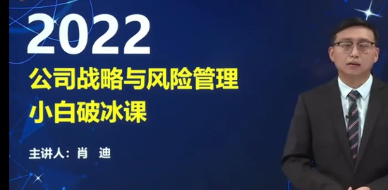 2022עʦ,ս,Ф,Ʊ,A