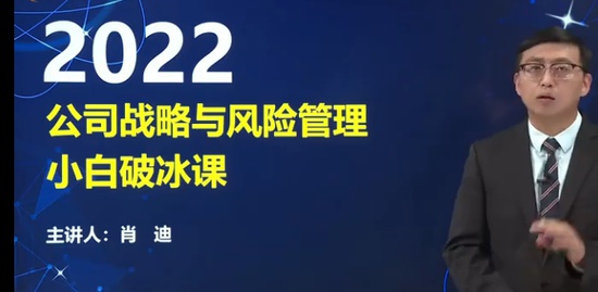 2022עʦ,ս,Ф,Ʊ,A