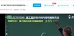 2022ʦ--Դ--23315Ƶ+塿