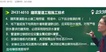 2022ʦ---ϰ-23347Ƶ+塿