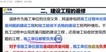 2022ʦ---ֱ-аࣨ31Ƶ+塿