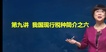 2022мʦ--ӱ--A12Ƶ+塿