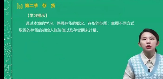 2022мʦ,ʵ,С,ѧ,A