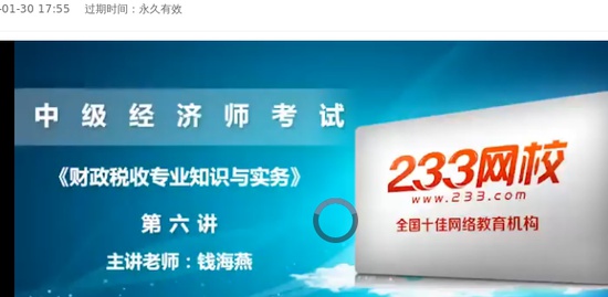2022мʦ,˰,ɱ,,233
