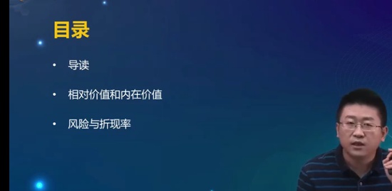 2022עʦ,ƹ,Weibo,ѧ,A