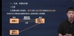 2022עʦ--С-ѧ-A18Ƶ+塿