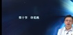 2022עʦ-˰-Ȫ-ѧ-A22Ƶ+塿