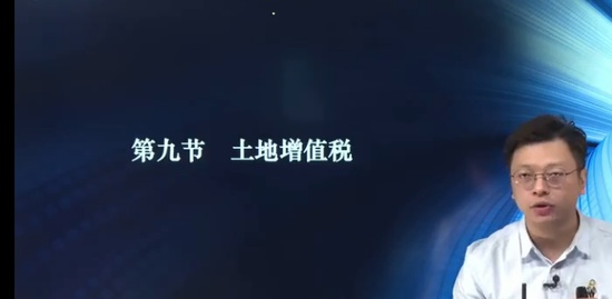 2022עʦ,˰,Ȫ,ѧ,A