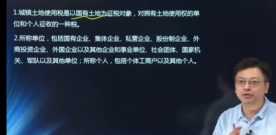 2022עʦ,˰,Ȫ,ѧ,A