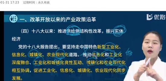 2022ѯʦ,滮,,,L