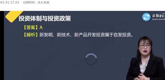 2022ѯʦ,滮,,ǿ,G