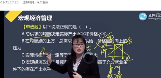 2022ѯʦ,滮,,ǿ,G