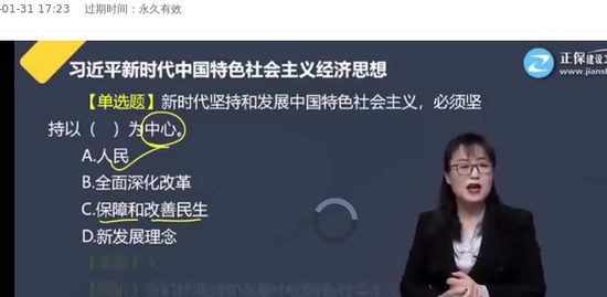 2022ѯʦ,滮,,ǿ,G