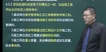 2022ʦ---̰-233ȫ6Ƶ+塿