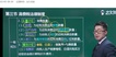 2022ʦ----233192Ƶ+塿
