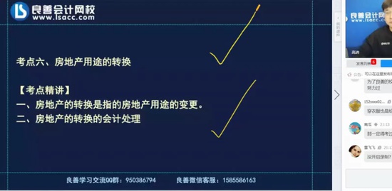 2022мʦ,ʵ,,˽Ӱ,У