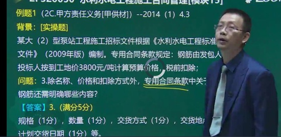 2022ʦ,ˮ,,ѧ,233