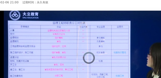 2022ʦ,,,,L