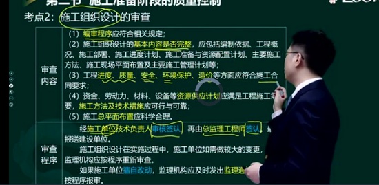 2022ʦ,,迡,ƿ,233