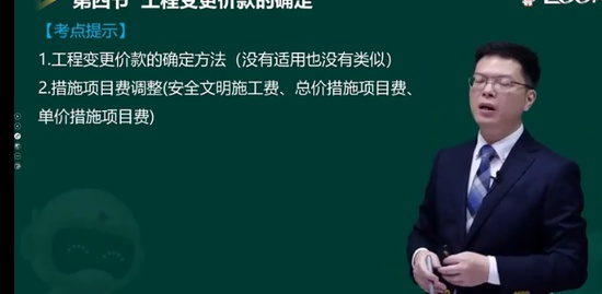 2022ʦ,,迡,ϰ,233