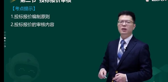 2022ʦ,,迡,ϰ,233