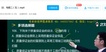 2022ʦ--迡-ѵר-23310Ƶ+塿