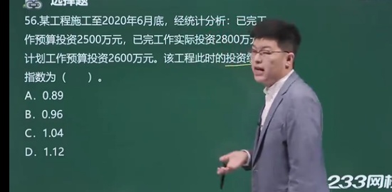 2022ʦ,,迡,,233