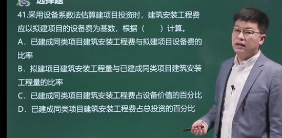 2022ʦ,,迡,,233