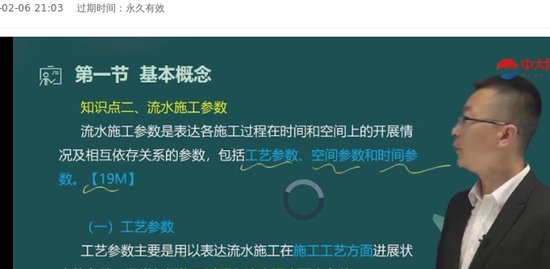 2022ʦ,,޼,ƾ,д