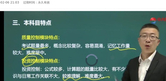 2022ʦ,,޼,Ű,д