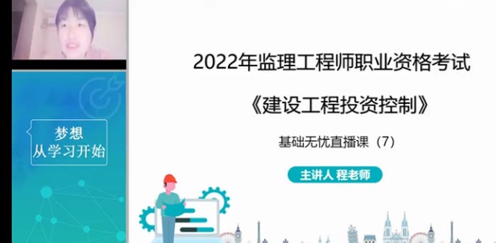 2022ʦ,,ż,ƾ,Ϊ